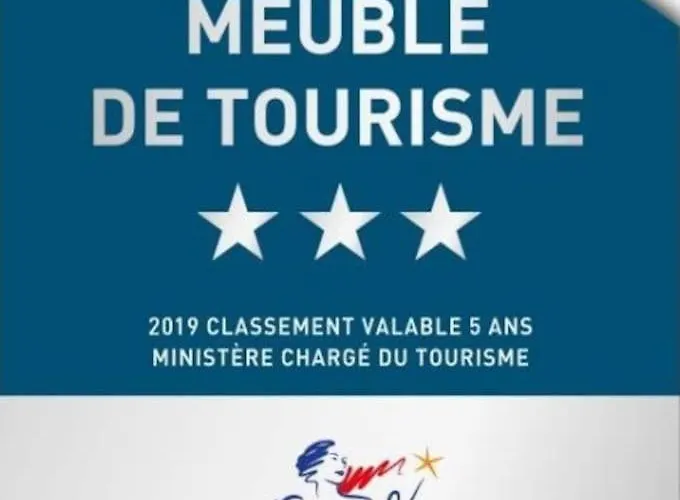 Au Petit Bajocasse - 3 Etoiles 贝叶